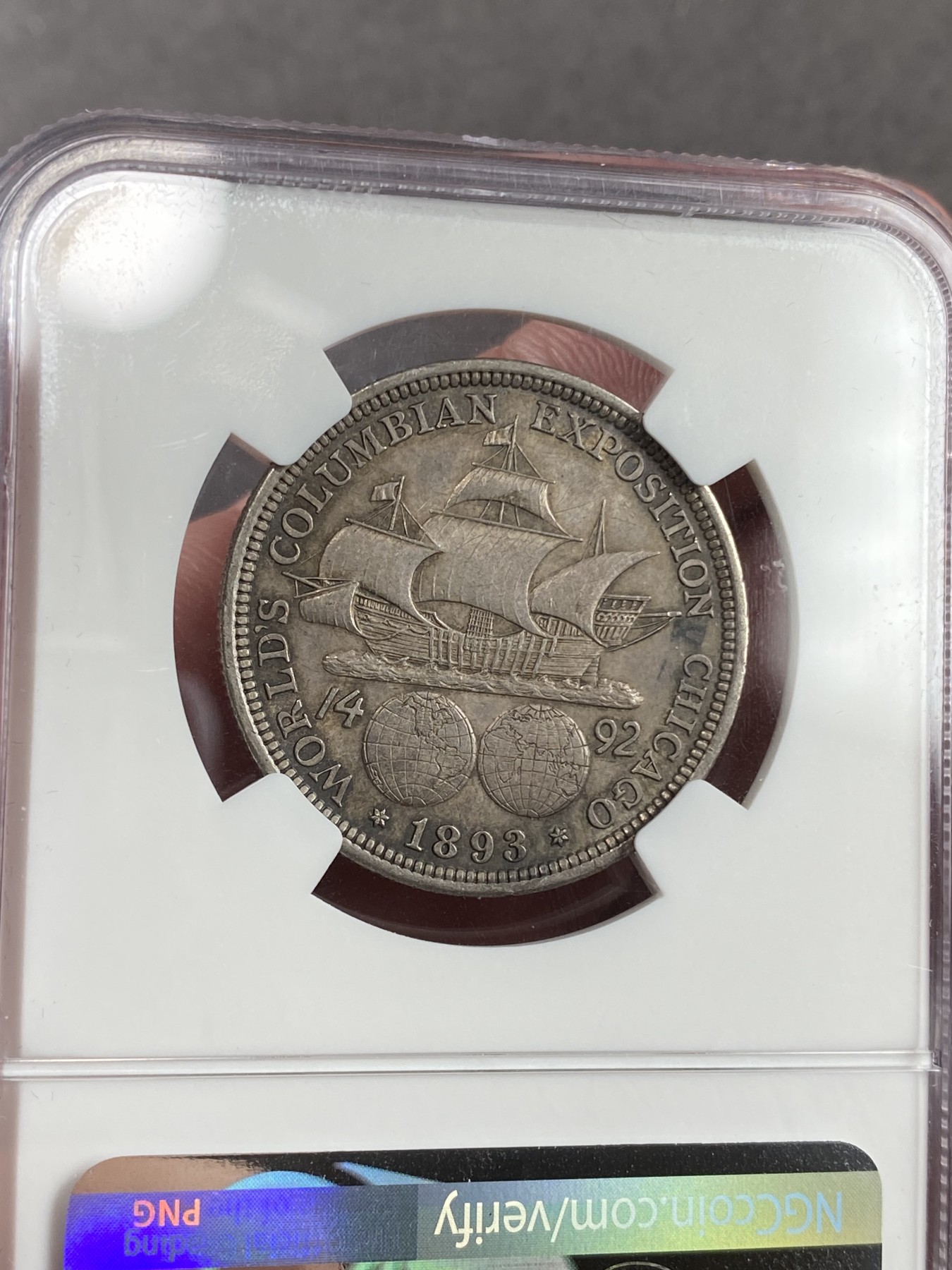 万国钱币拍卖第021期（龙年首拍） NGC MS63 1893年美国哥伦布发现新大陆400周年纪念50美分银币 五彩熟美