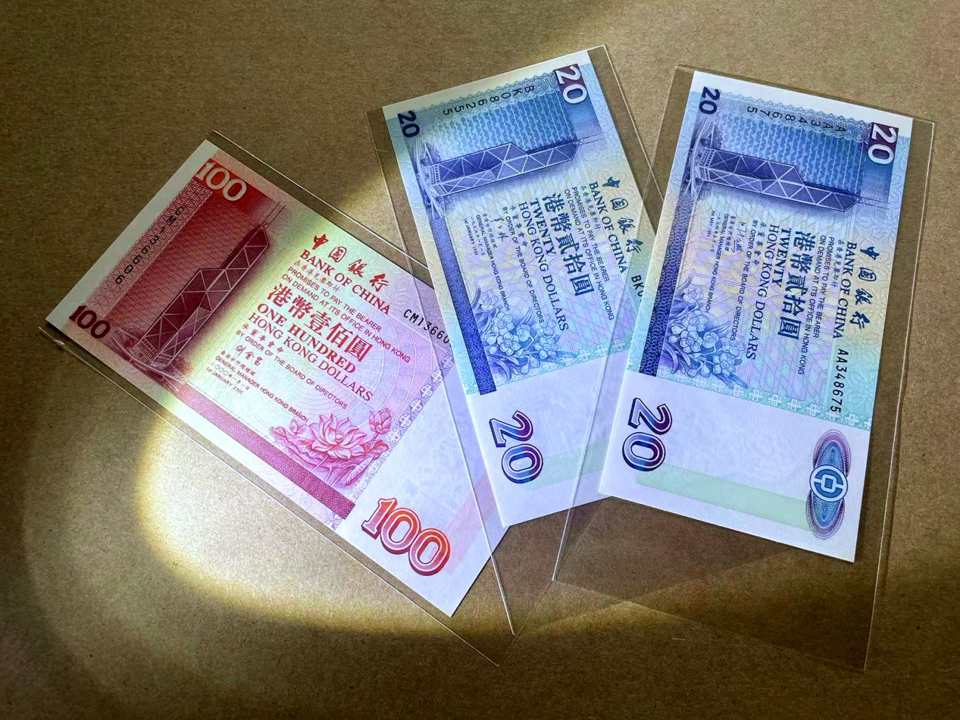 【Blue Auction】✨世界纸币精拍第433期【精】 【一组3张 包含无47及AA冠】香港 中银 1994-2000年20-100元 全新UNC