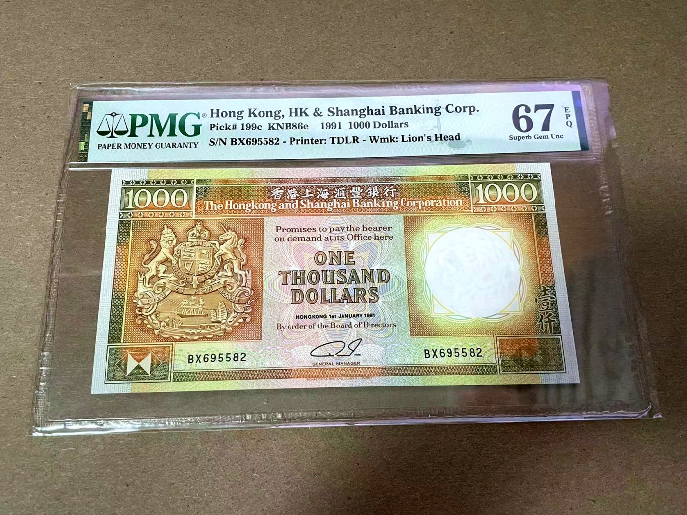 【Blue Auction】✨世界纸币精拍第433期【精】 【无47】香港 汇丰 1991年1000元 UNC（极轻微荧光点影响不大 连号的评了67分）