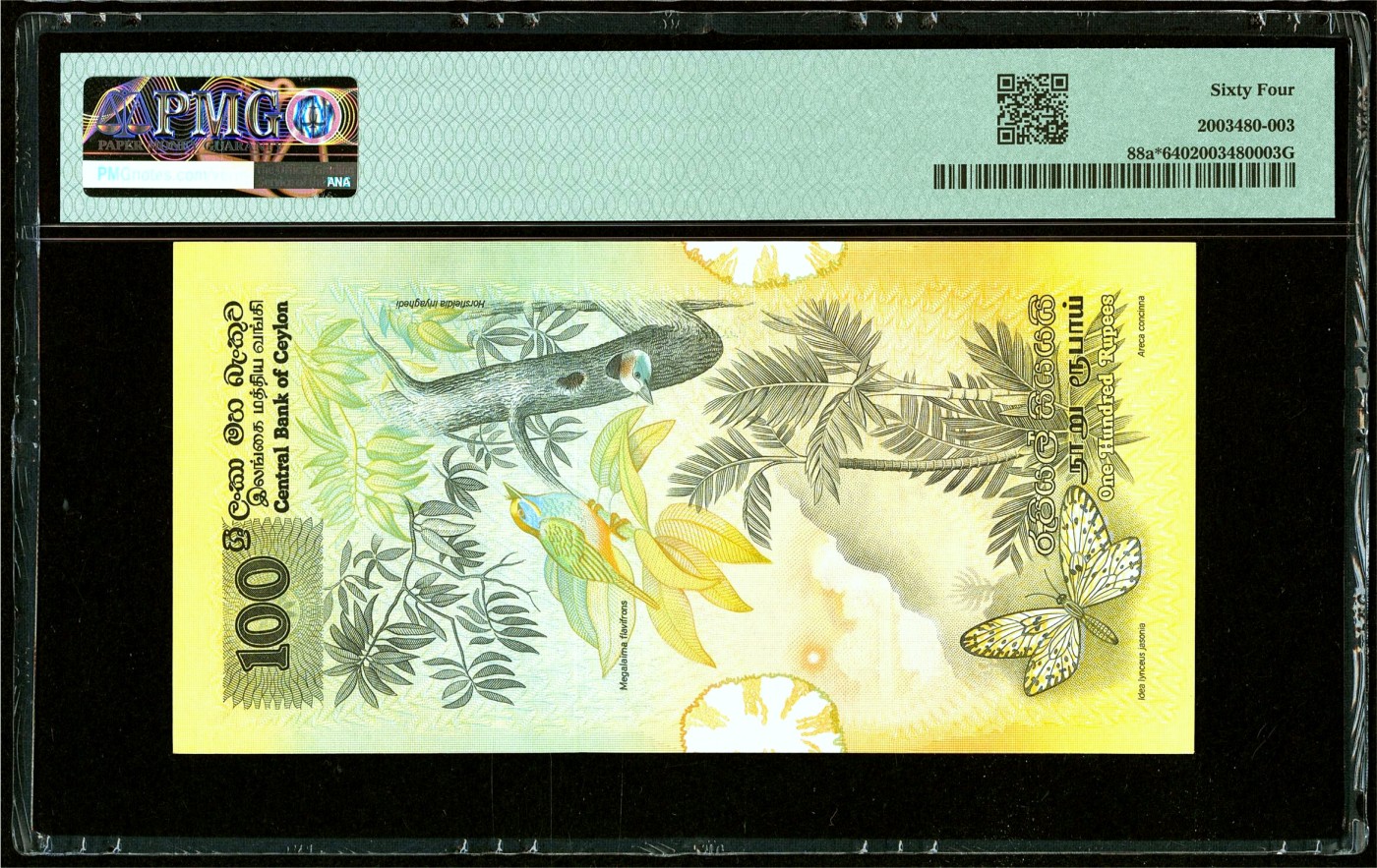 【Blue Auction】✨世界纸币精拍第433期【精】 【无47】斯里兰卡 1979年100卢比 大金鸟 PMG64 状态佳 