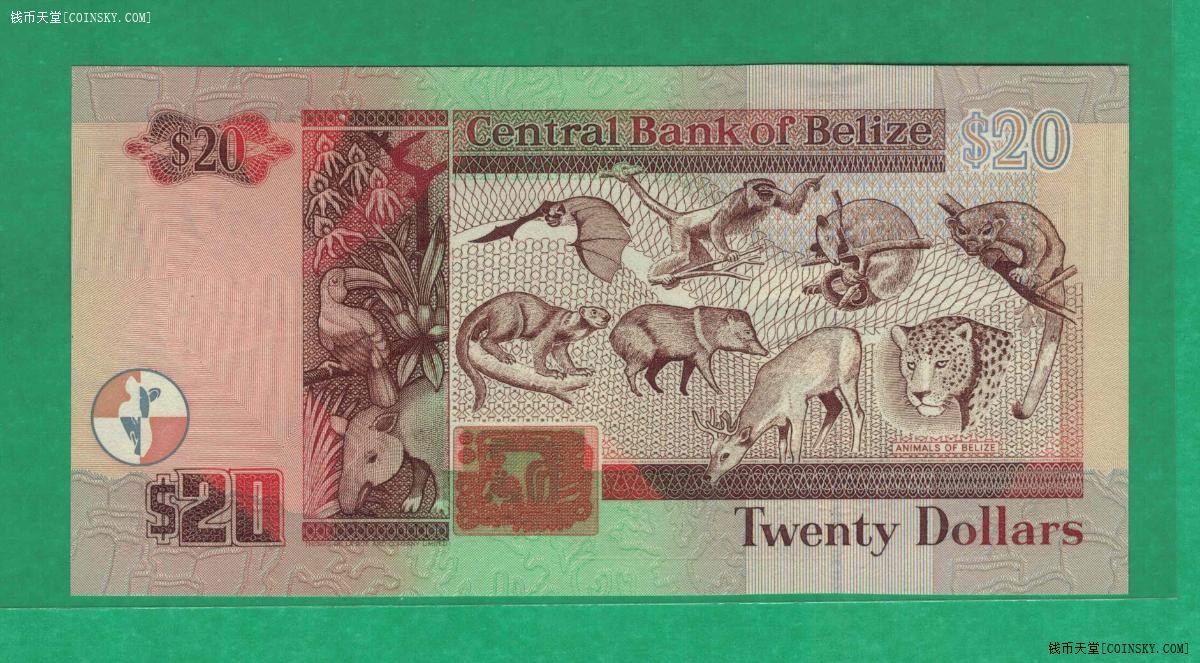 伯利兹(伯里兹)1997年20元 无47 美洲纸币 实物图 UNC