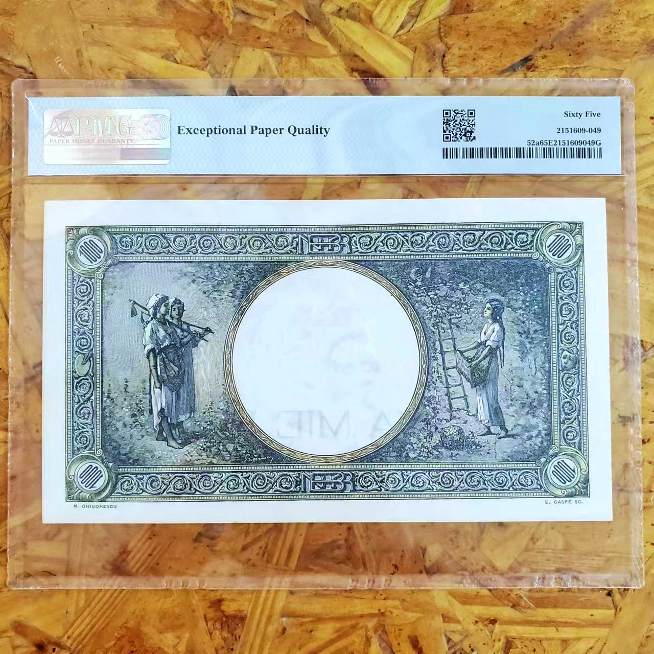 【Blue Auction】✨世界纸币精拍第433期【精】 罗马尼亚 1945年1000法郎 PMG65EPQ 绝品 