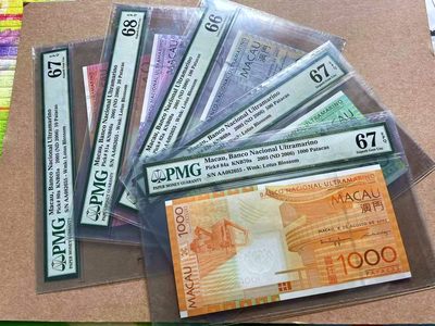 【Blue Auction】✨世界纸币精拍第433期【精】 - 【一组5张 AA冠无47 全同号】澳门 2005年10-1000元 PMG68EPQ-66EPQ 