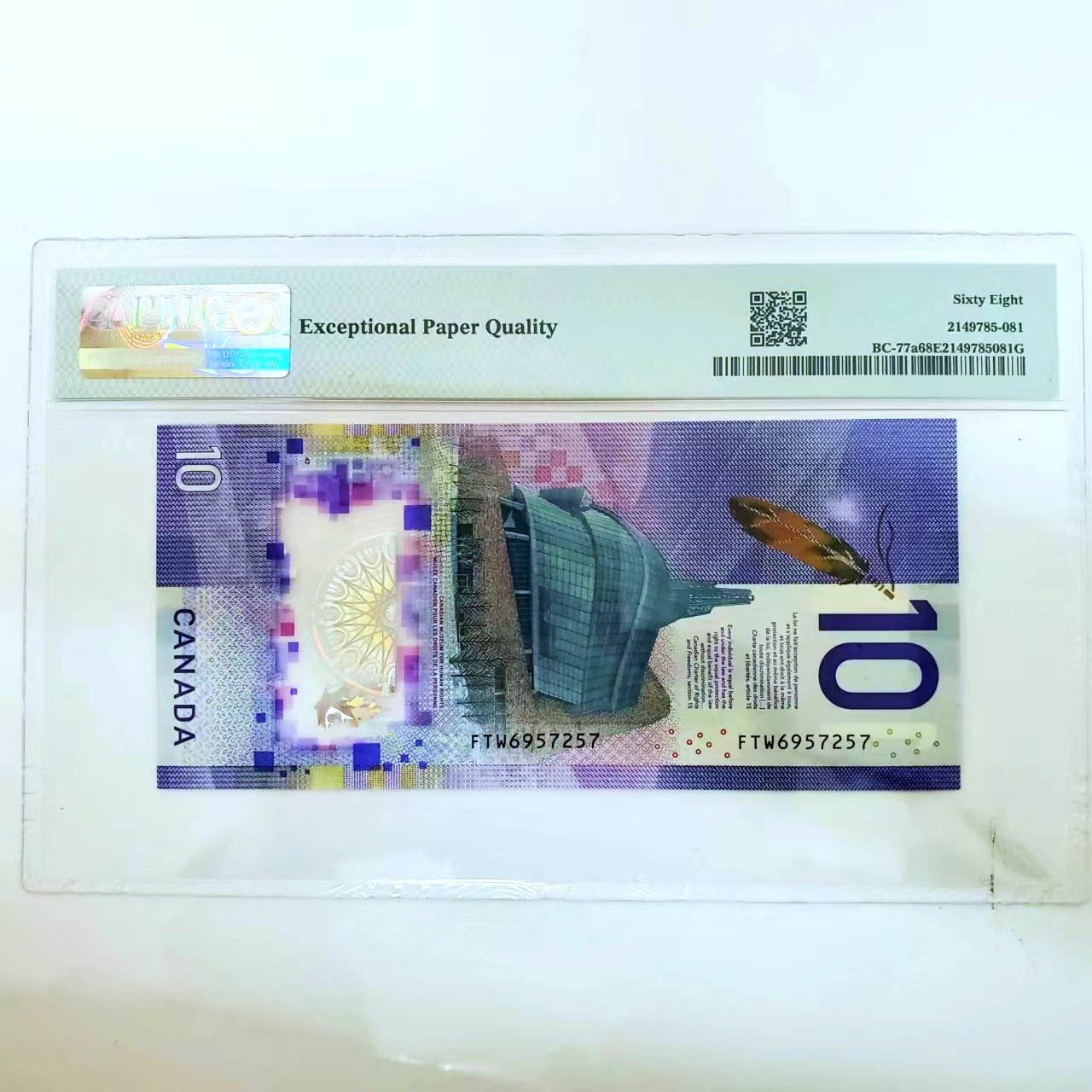 【Blue Auction】✨世界纸币精拍第433期【精】 【FTW首冠】加拿大 2018年10元 PMG68EPQ 高分