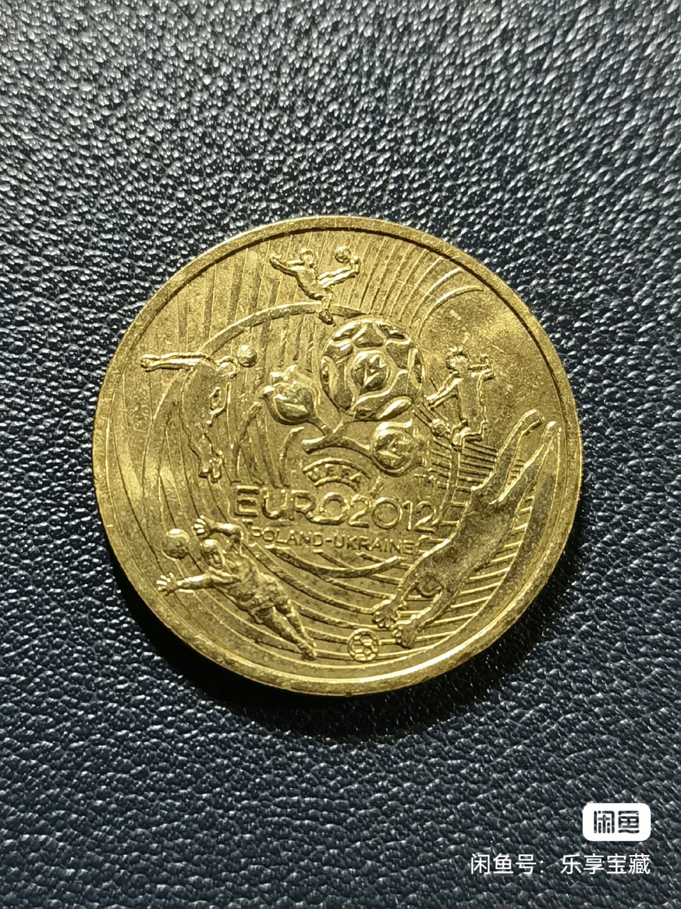 🎉🎊乐享宝藏💎💰~20240317专场 希腊100德拉克玛纪念币~1997年雅典世锦赛