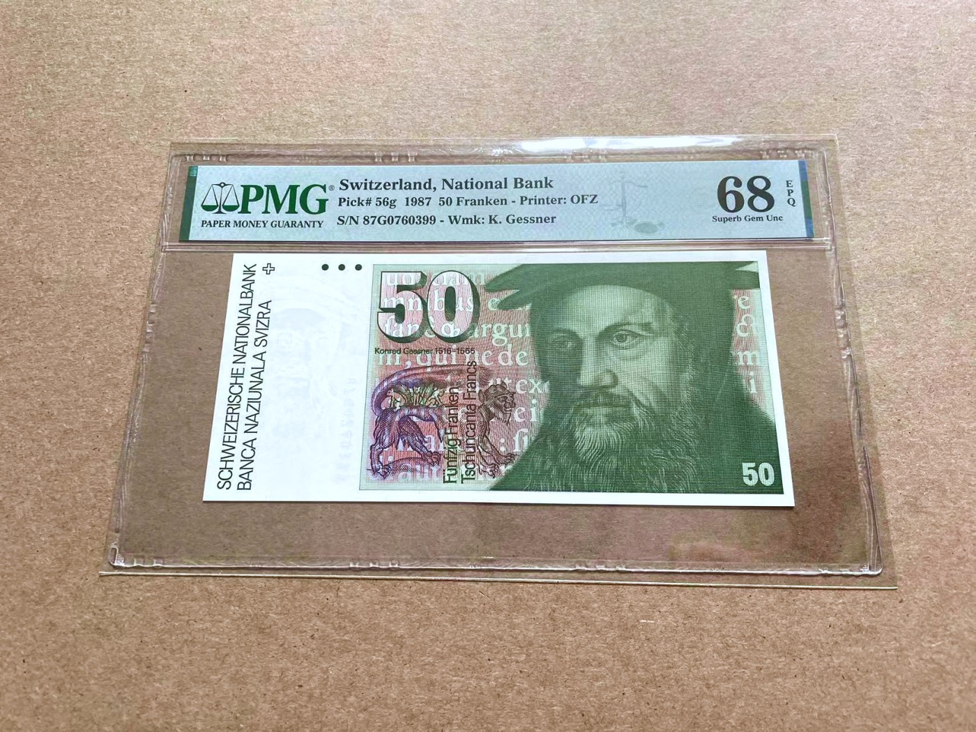 【Blue Auction】✨世界纸币精拍第433期【精】 瑞士 1987年50法郎 PMG68EPQ 超高分