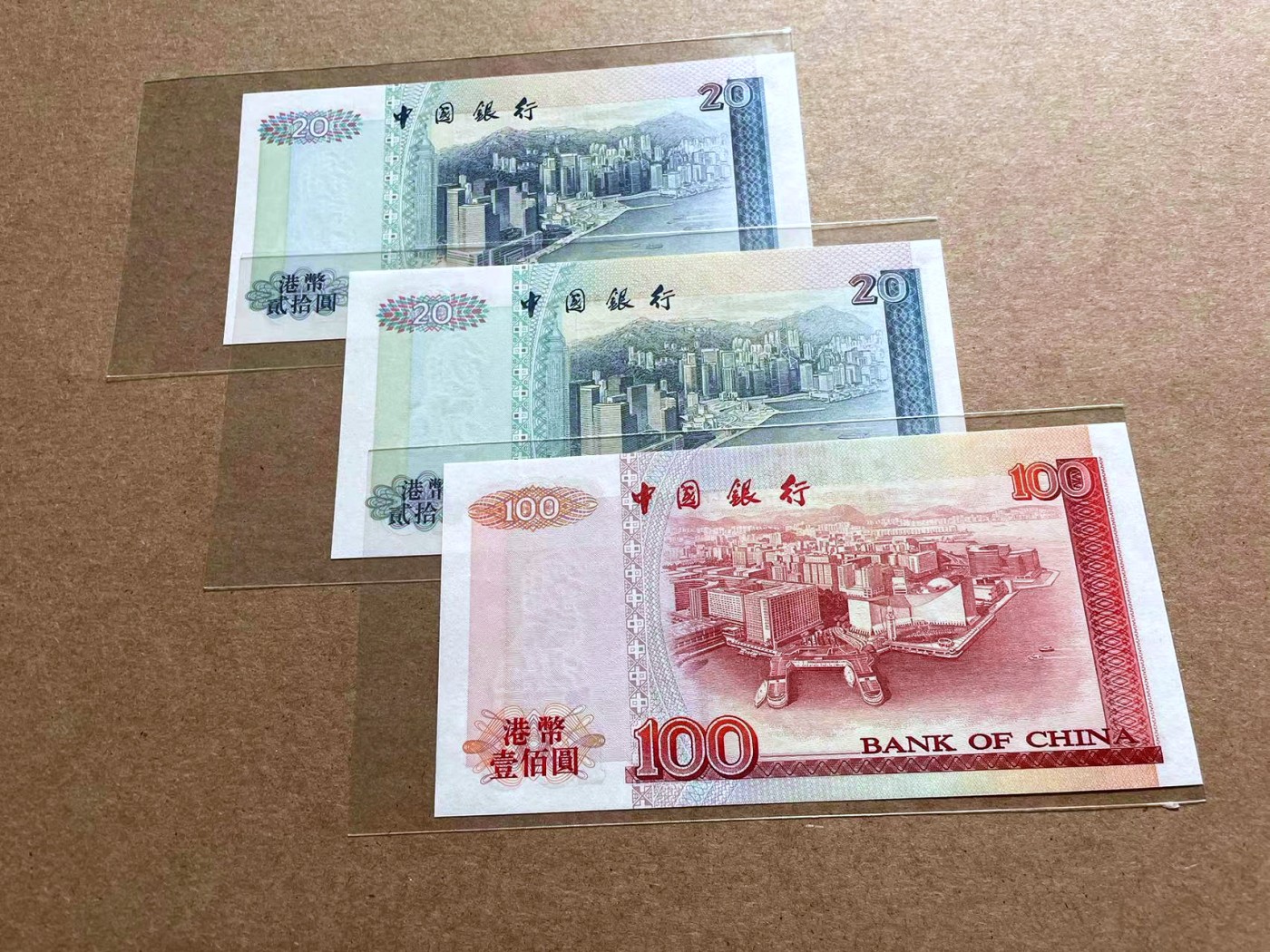 【Blue Auction】✨世界纸币精拍第433期【精】 【一组3张 包含无47及AA冠】香港 中银 1994-2000年20-100元 全新UNC