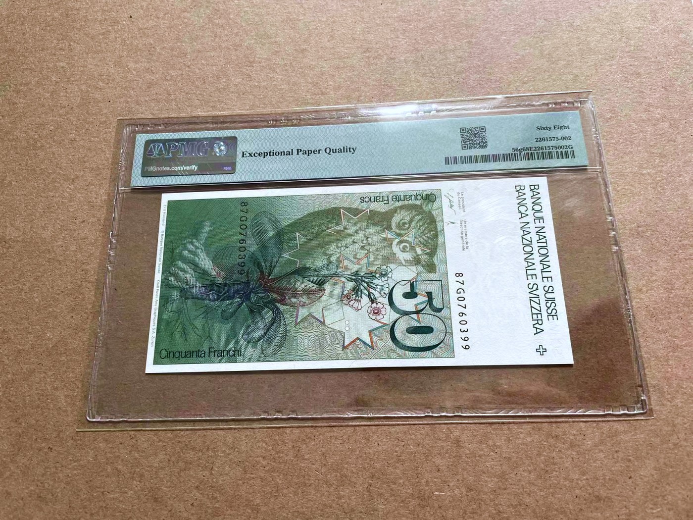 【Blue Auction】✨世界纸币精拍第433期【精】 瑞士 1987年50法郎 PMG68EPQ 超高分