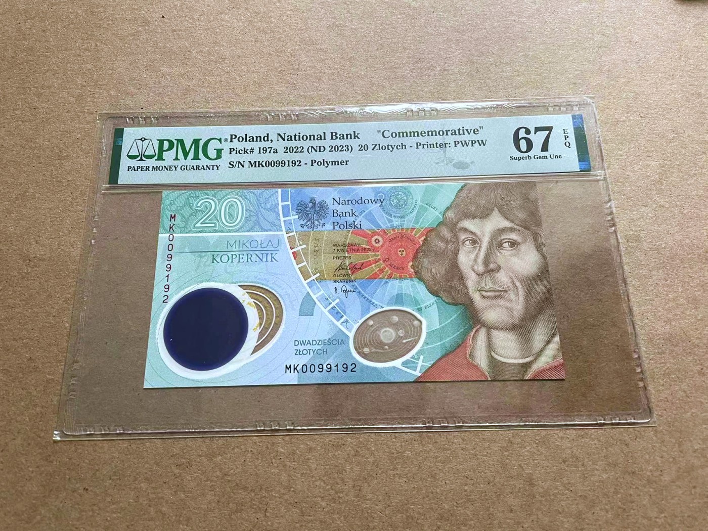 【Blue Auction】✨世界纸币精拍第433期【精】 【无47】波兰 2023年20兹罗提 哥白尼纪念钞 PMG67EPQ 高分