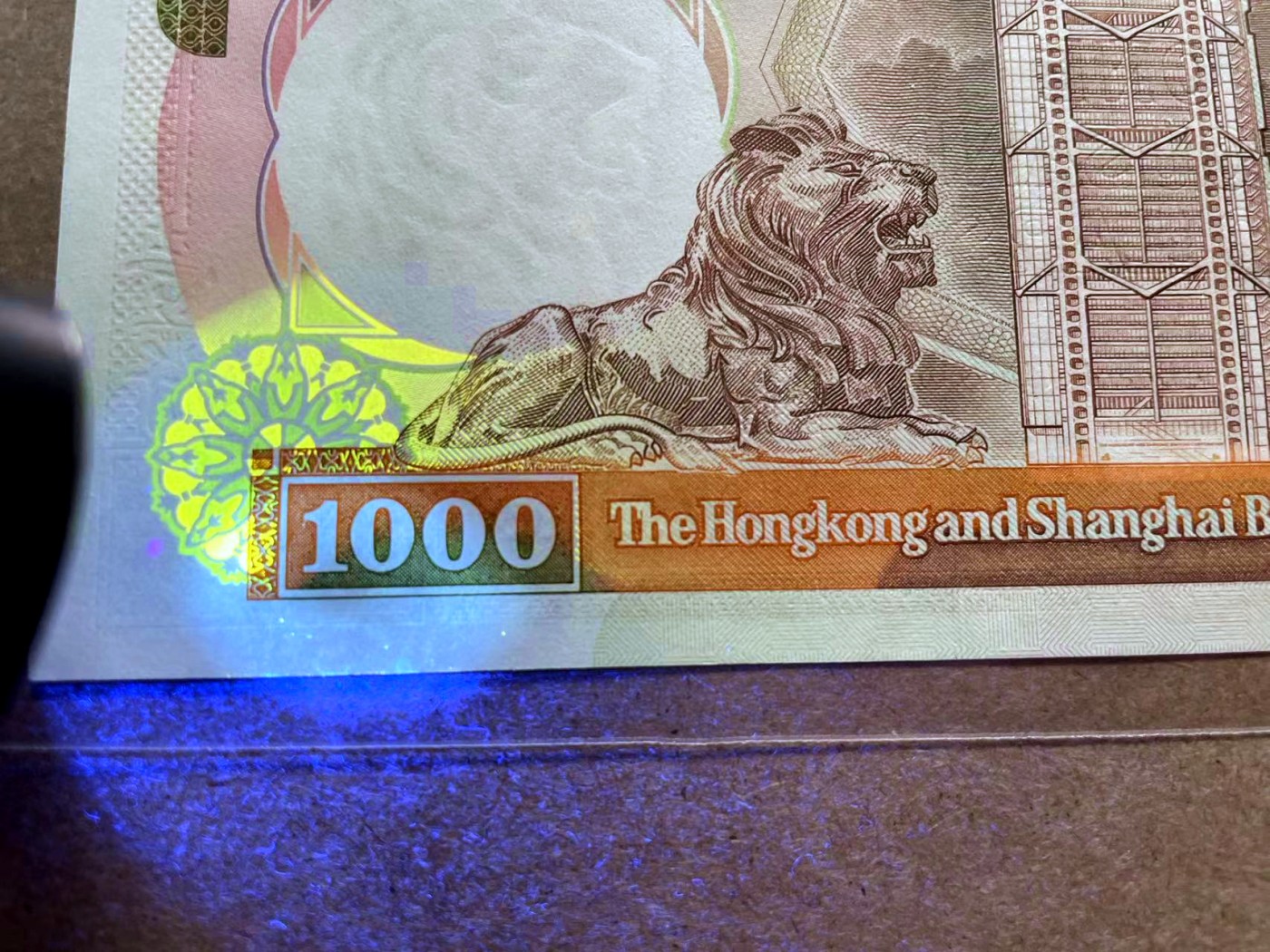 【Blue Auction】✨世界纸币精拍第433期【精】 【无47】香港 汇丰 1991年1000元 UNC（极轻微荧光点影响不大 连号的评了67分）