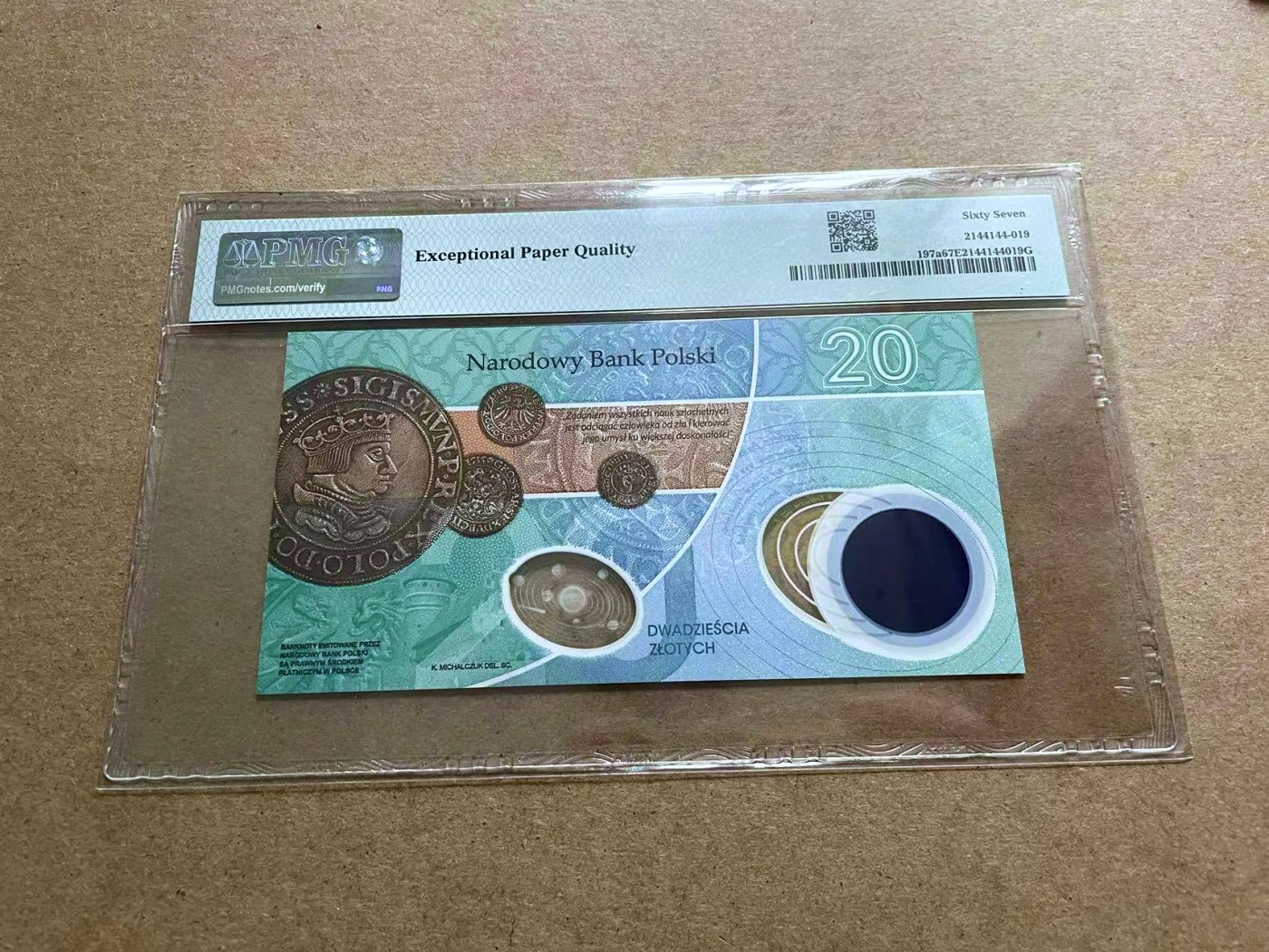 【Blue Auction】✨世界纸币精拍第433期【精】 【无47】波兰 2023年20兹罗提 哥白尼纪念钞 PMG67EPQ 高分