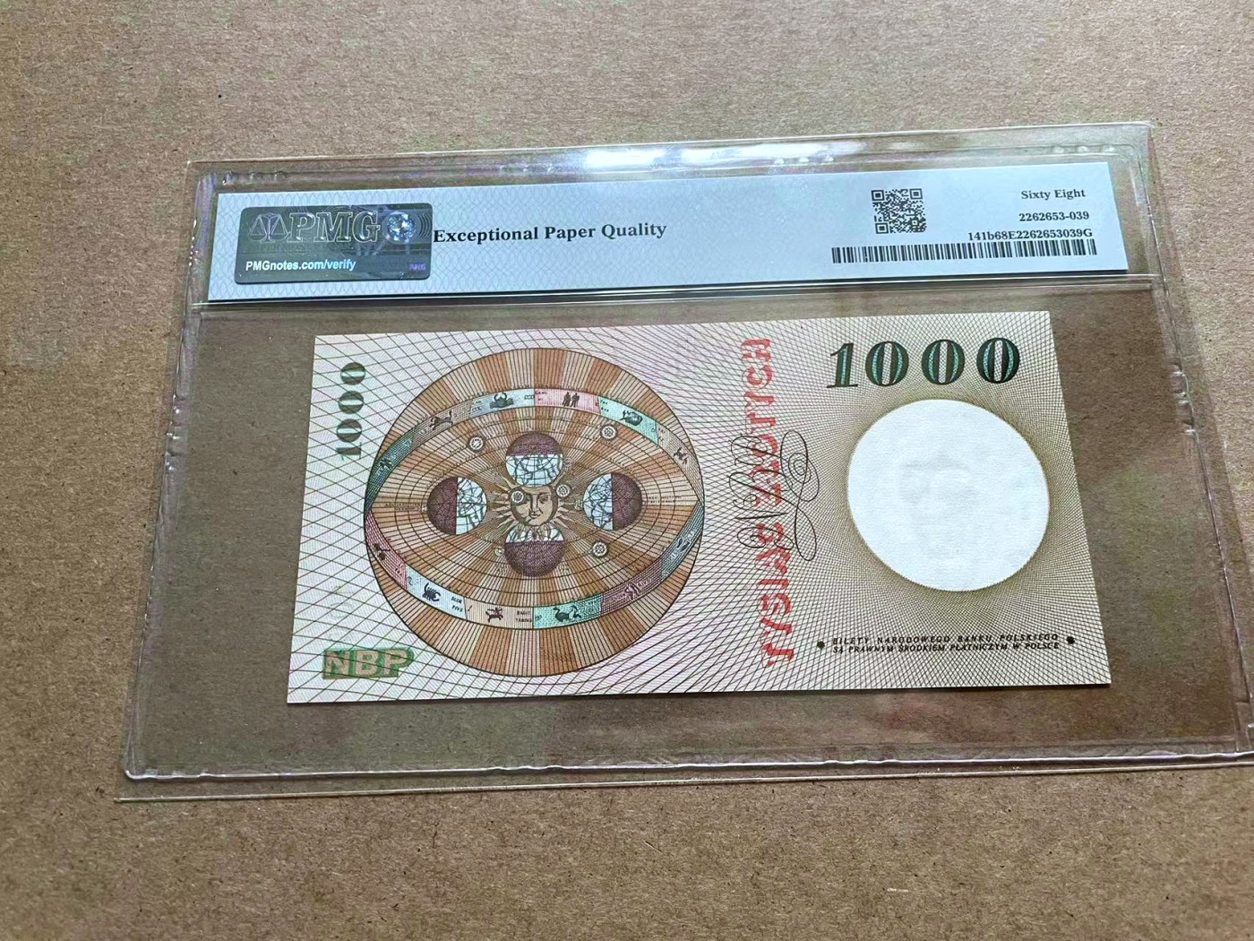 【Blue Auction】✨世界纸币精拍第433期【精】 波兰 1965年1000兹罗提 哥白尼 PMG68EPQ 超高分