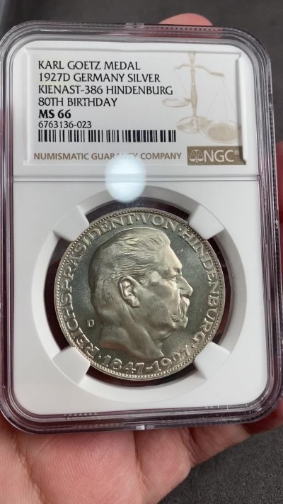 万国钱币拍卖第021期（龙年首拍） NGC MS66 1927年德国魏玛共和国兴登堡总统80大寿纪念流通5马克币章 顶级品质