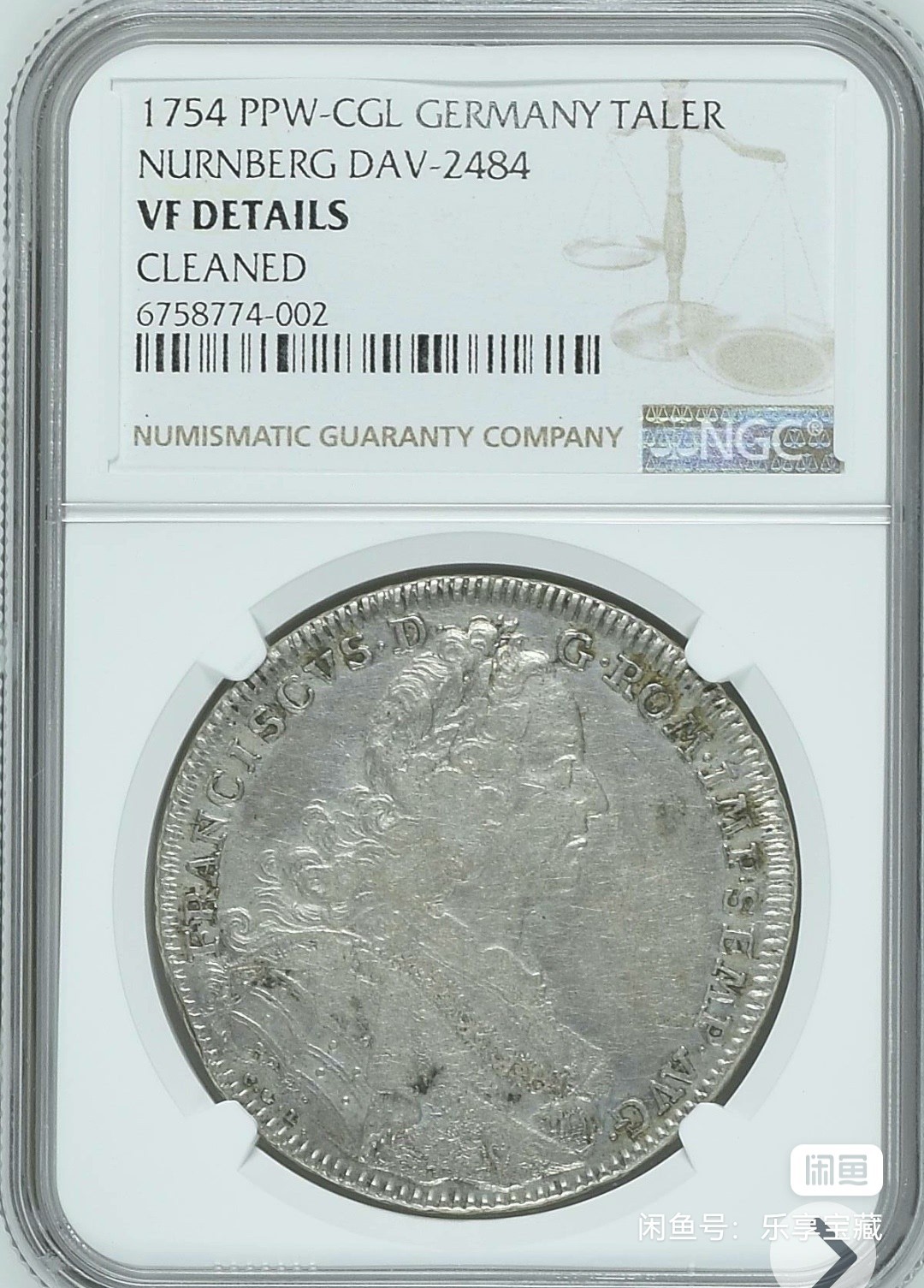 🎉🎊乐享宝藏💎💰~20240317专场 德国纽伦堡城市景观1泰勒银币 NGC VF