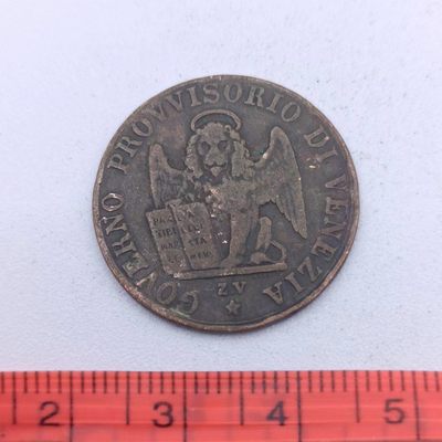 【淘币小摊】第二百六十拍 老铜币场 满百包邮  每日一拍 每周一统一发货 - 威尼斯1849年5分铜币