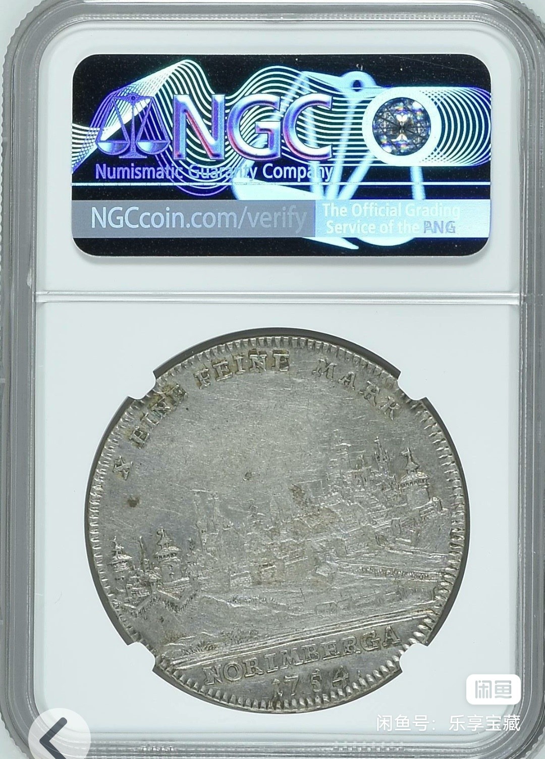🎉🎊乐享宝藏💎💰~20240317专场 德国纽伦堡城市景观1泰勒银币 NGC VF
