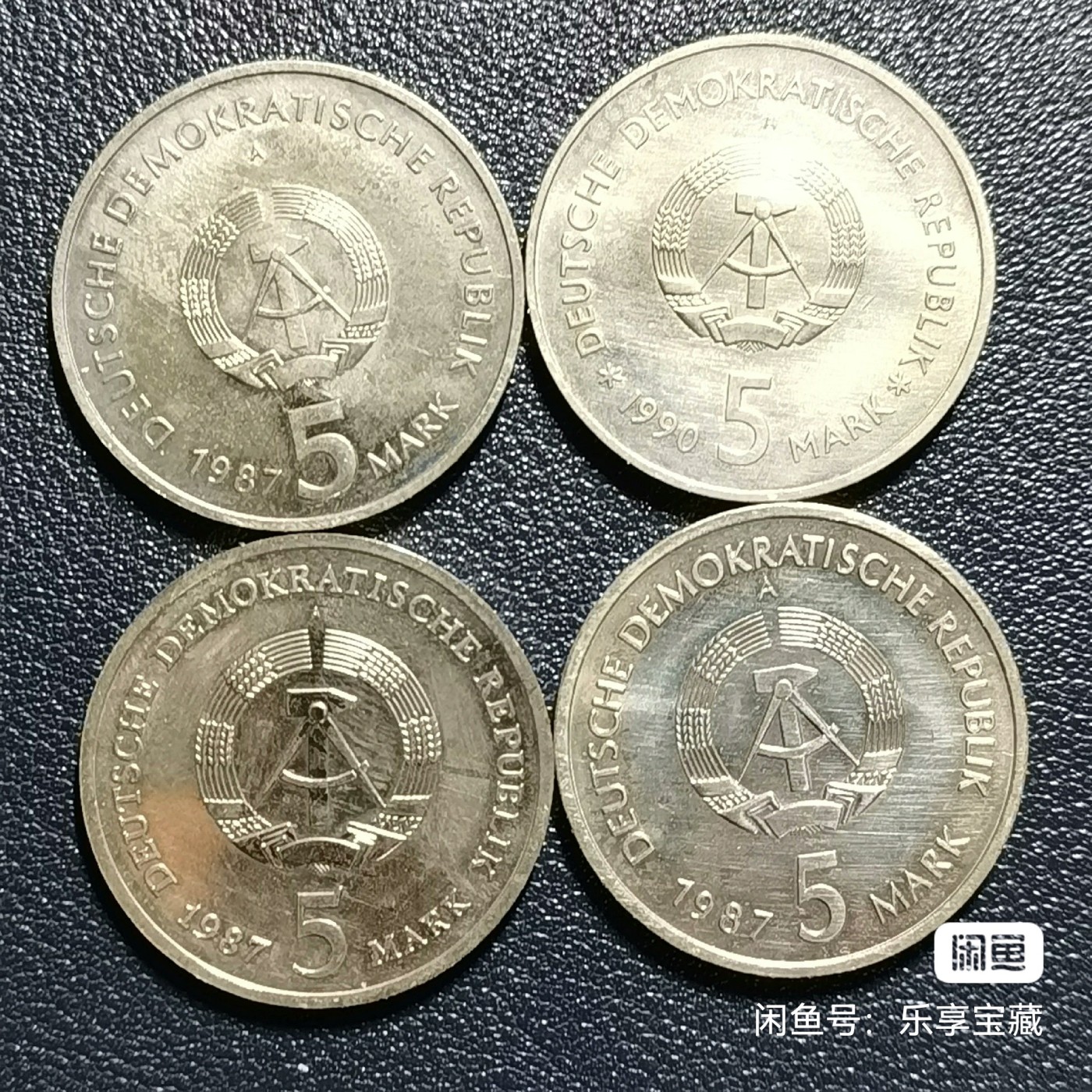 🎉🎊乐享宝藏💎💰~20240317专场 原民主德国5马克纪念币4枚~柏林市：历史博物馆、世纪钟广场、尼古拉区域、红色市政厅 【面值】5马克 【尺寸】29mm 【材质】铜镍锌 【重量】9.7g 【发行量】50万、50万、50万、50万