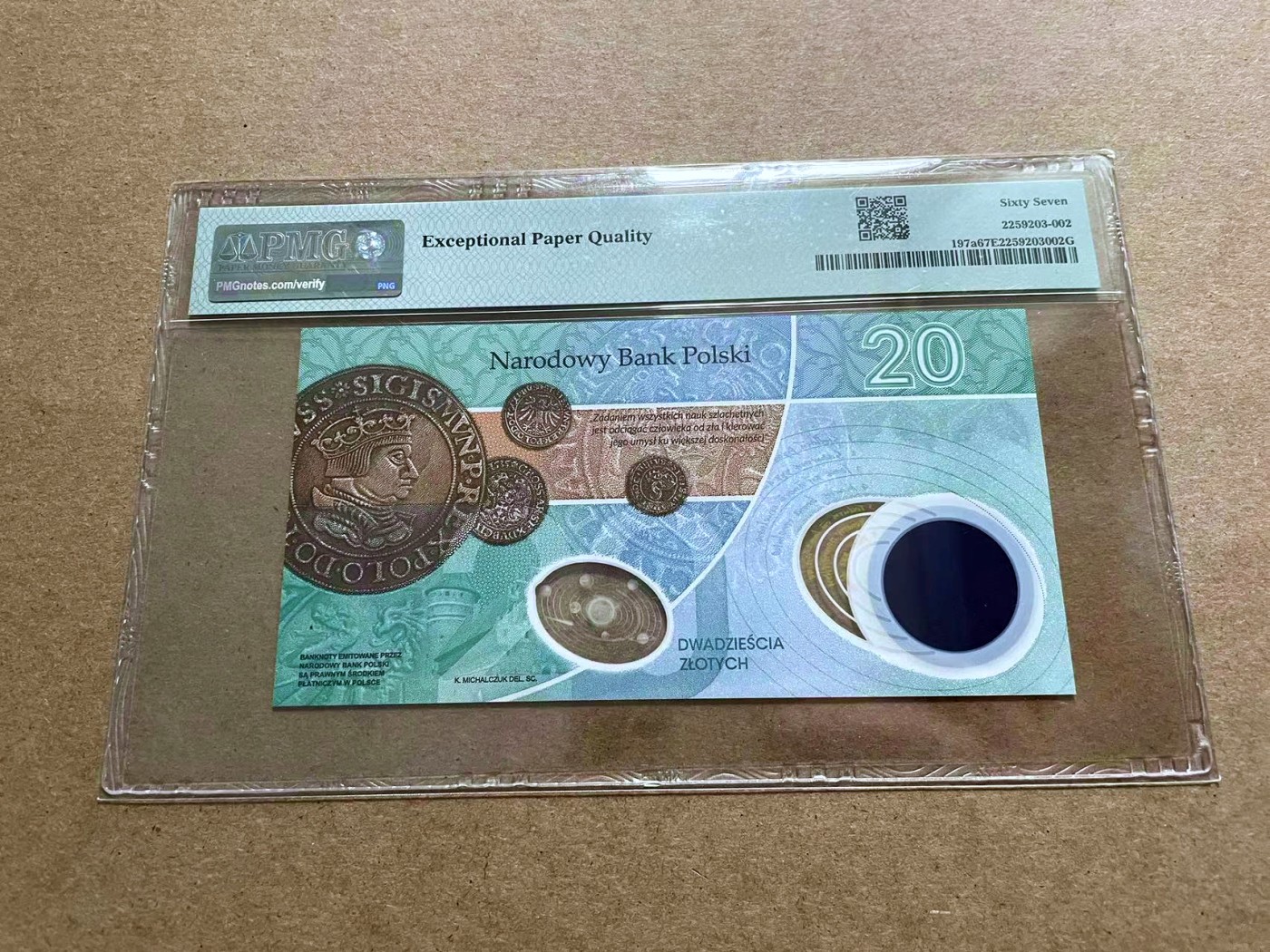 【Blue Auction】✨世界纸币精拍第433期【精】 【无47】波兰 2023年20兹罗提 哥白尼纪念钞 PMG67EPQ 高分