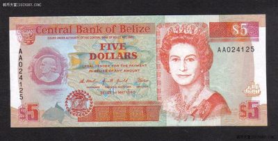 伯利兹1990年5元 AA冠 克劳斯P-53a 美洲纸币 实物图 UNC - 伯利兹1990年5元 AA冠 克劳斯P-53a 美洲纸币 实物图 UNC