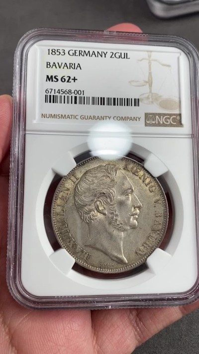 万国钱币拍卖第021期（龙年首拍） NGC MS62+ 1855年德国巴伐利亚马克西米利安二世双狮流通2古尔登大银币 德国一线货 原味金彩