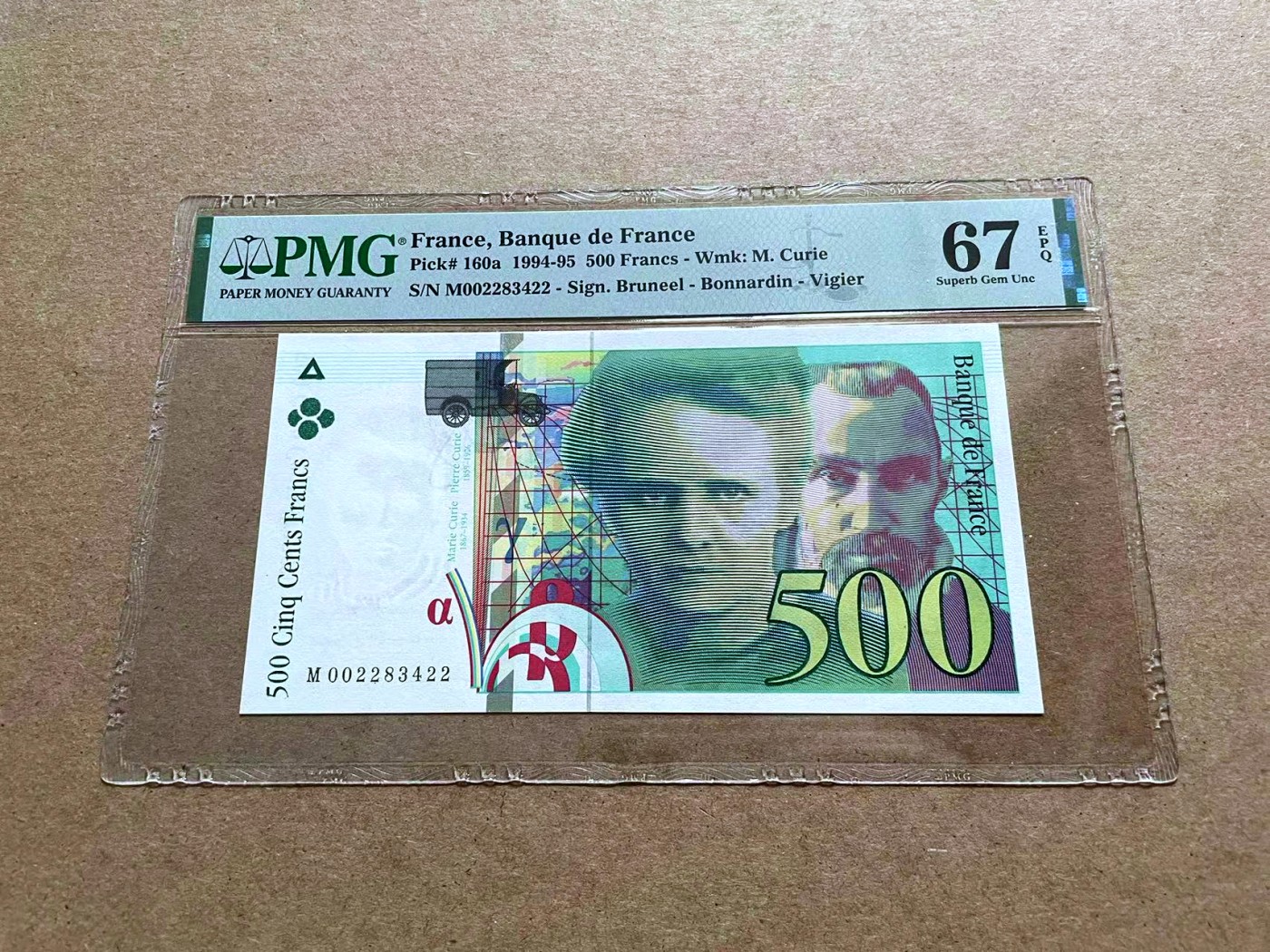 【Blue Auction】✨世界纸币精拍第433期【精】 法国 1994-95年500法郎 PMG67EPQ 高分 居里夫人