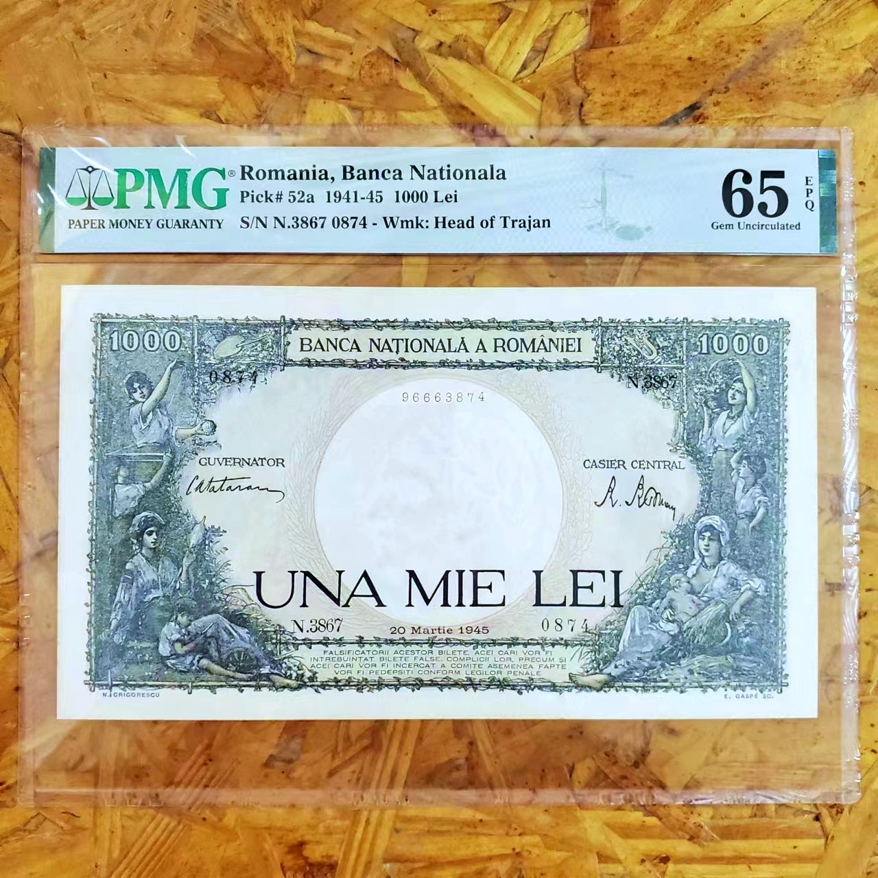 【Blue Auction】✨世界纸币精拍第433期【精】 罗马尼亚 1945年1000法郎 PMG65EPQ 绝品 
