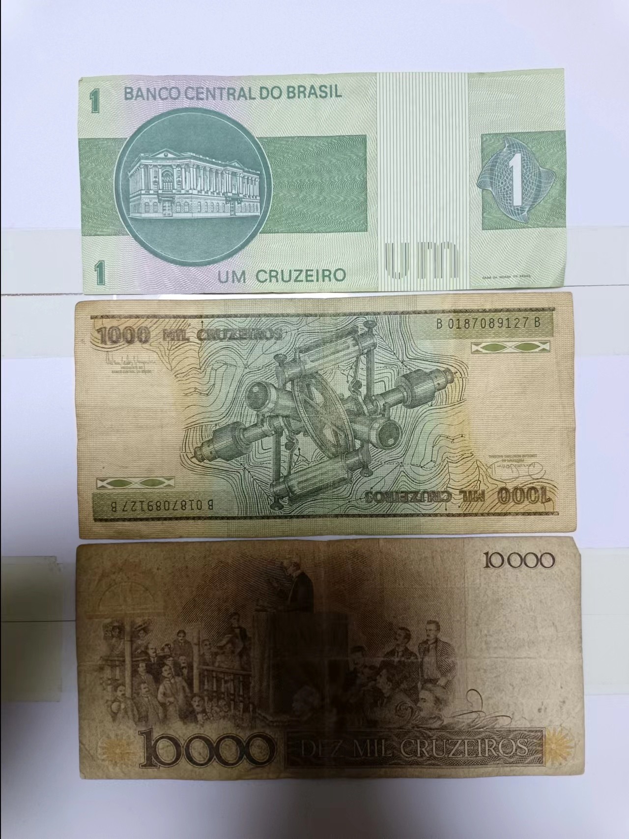 【20240222】非全新纸币第116场 巴西3张纸币，有裂缝