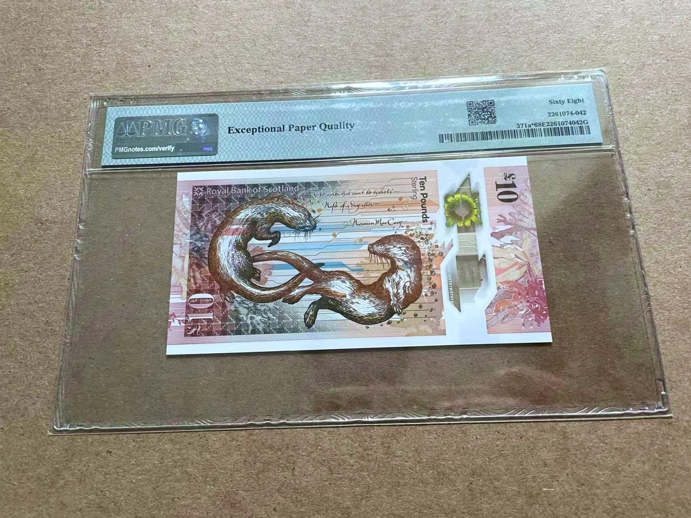 【Blue Auction】✨世界纸币精拍第433期【精】 【补号】苏格兰 2017年10镑 PMG68EPQ 超高分 