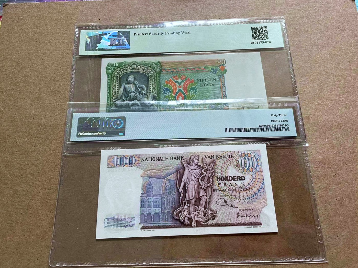 【Blue Auction】✨世界纸币精拍第433期【精】 【一组2张】比利时 1962-77年100法郎 PMG63&缅甸 1986年15元 TQG SA 无47