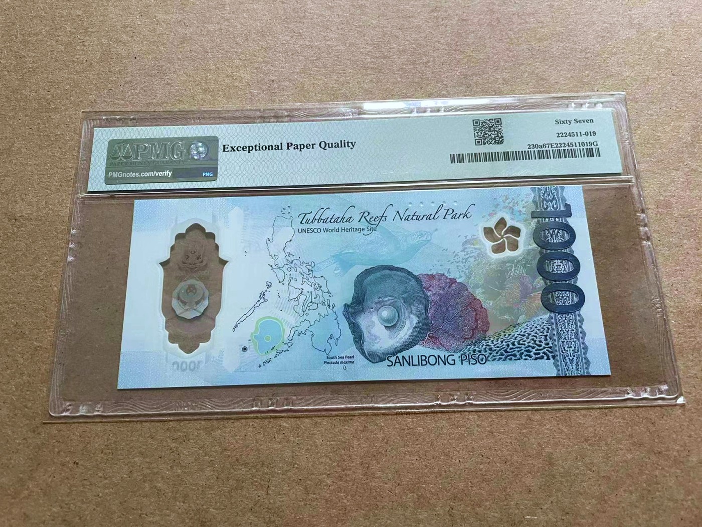 【Blue Auction】✨世界纸币精拍第433期【精】 【获奖钞 AA冠】菲律宾 2022年1000比索 PMG67EPQ 