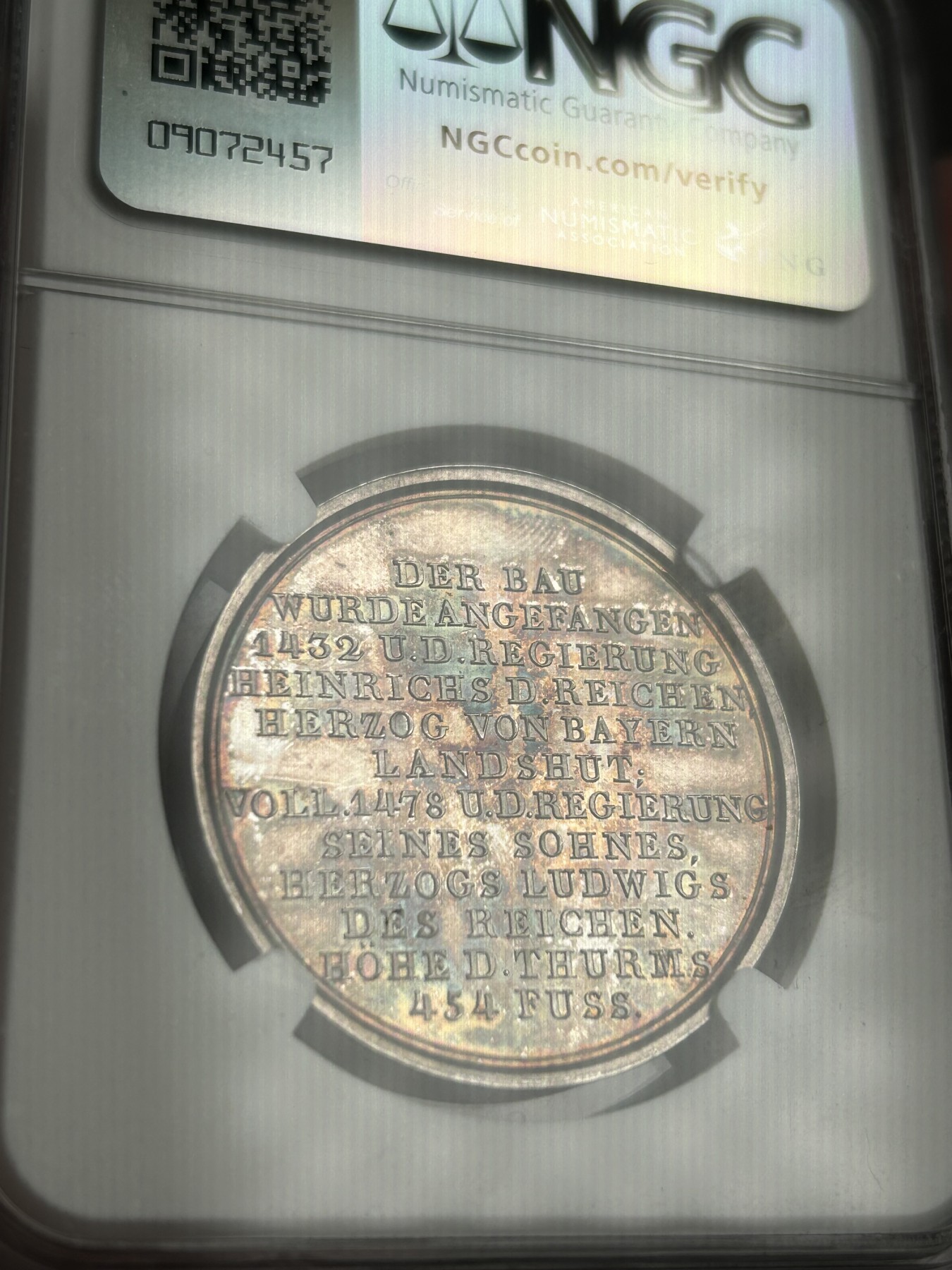 万国钱币拍卖第021期（龙年首拍） NGC MS63 1832年德国圣马丁大教堂银章 镜面五彩，顶级状态。