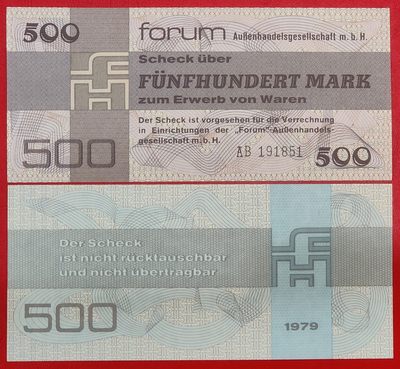 欧洲 全新UNC 德国500马克纸币 1979年（外汇兑换券）收藏  - 欧洲 全新UNC 德国500马克纸币 1979年（外汇兑换券）收藏 