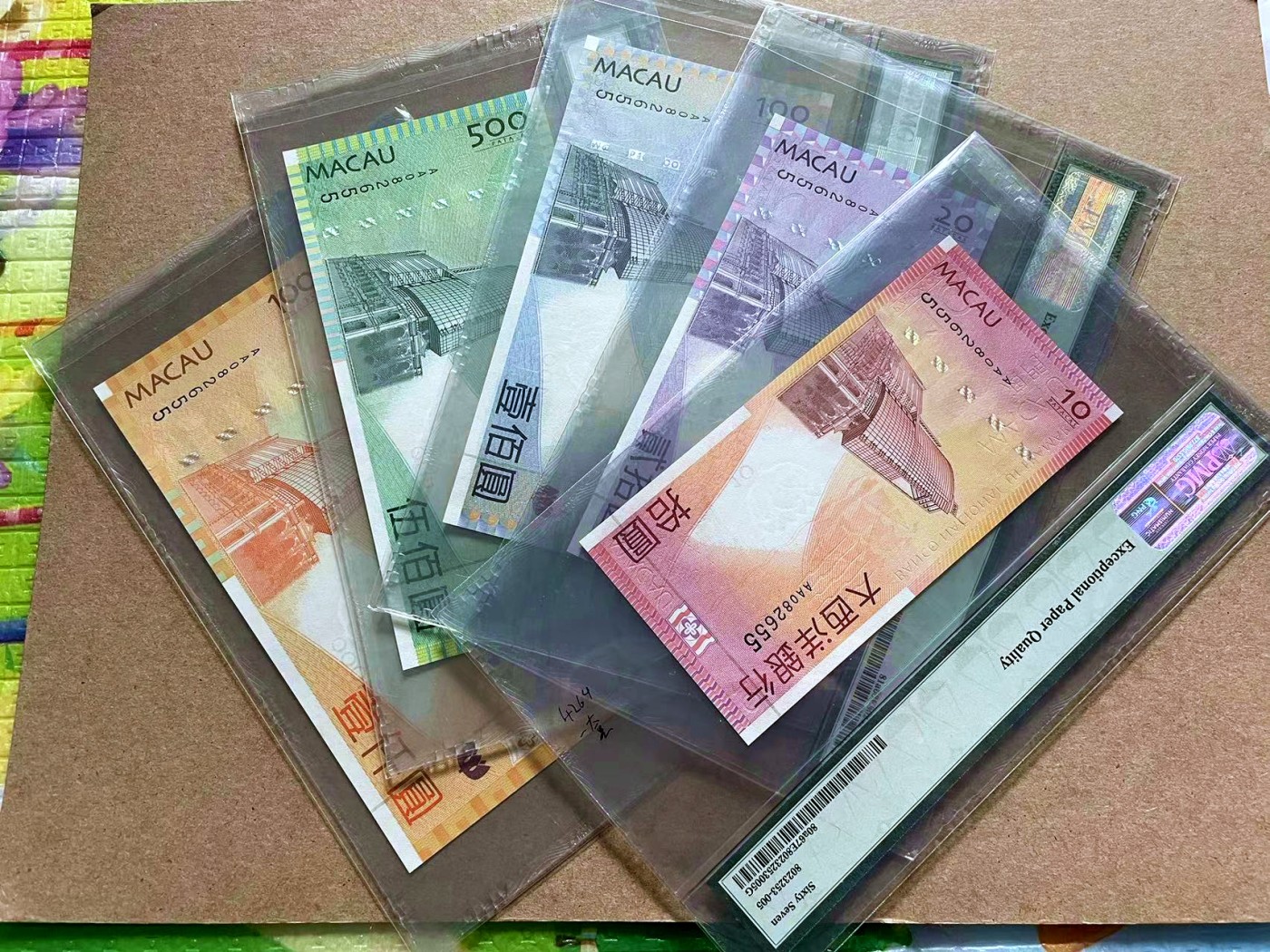 【Blue Auction】✨世界纸币精拍第433期【精】 【一组5张 AA冠无47 全同号】澳门 2005年10-1000元 PMG68EPQ-66EPQ 