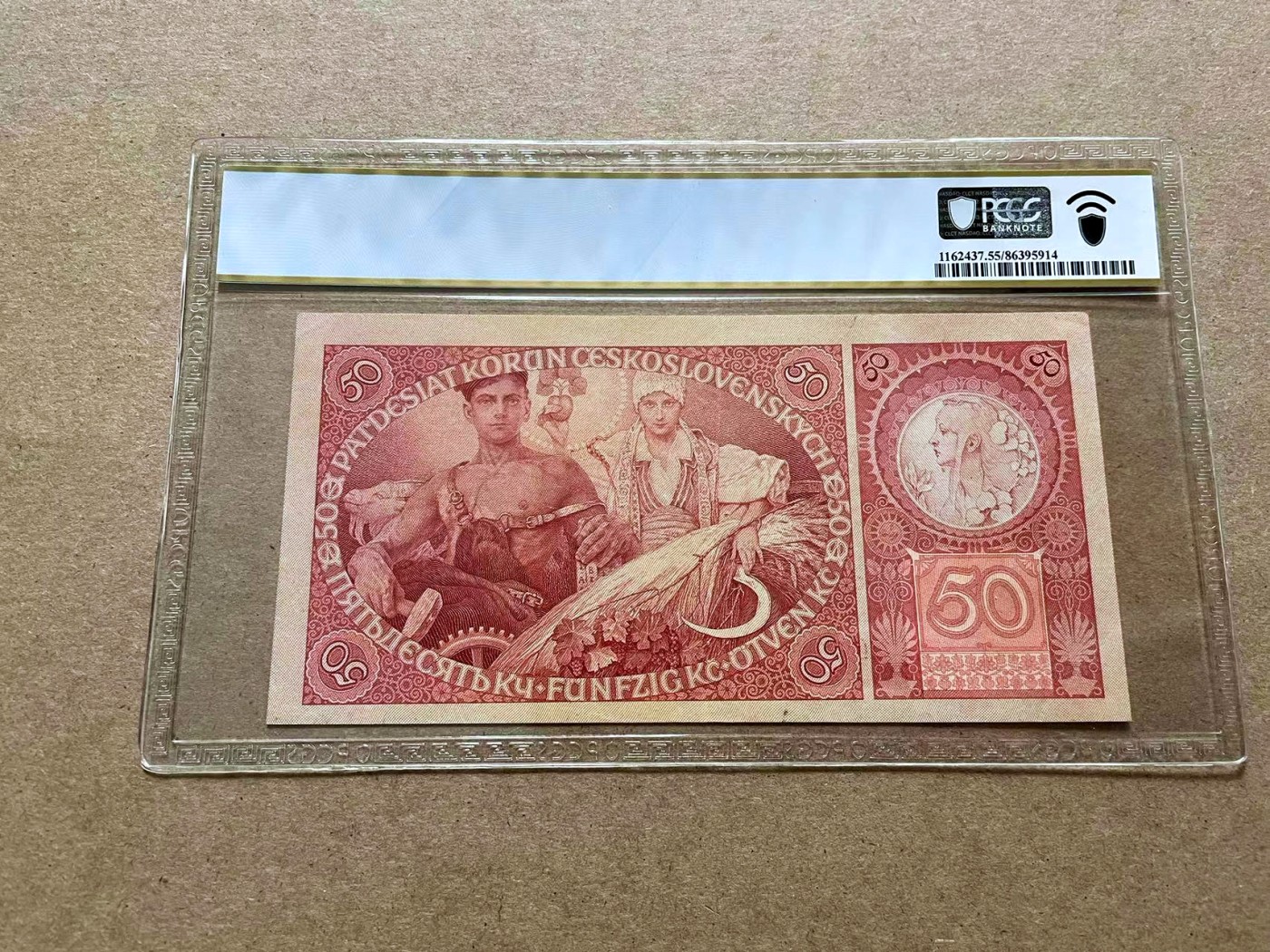 【Blue Auction】✨世界纸币精拍第433期【精】 【实钞较少见】捷斯 1929年50克朗 慕夏作品 设计精美 PCGS55EPQ 原票 