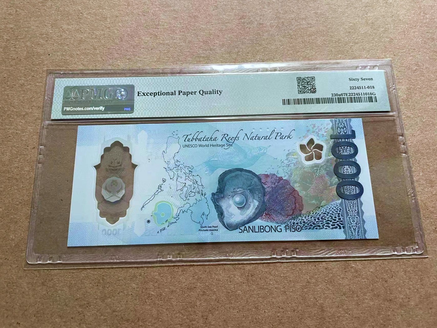 【Blue Auction】✨世界纸币精拍第433期【精】 【获奖钞 AA冠】菲律宾 2022年1000比索 PMG67EPQ 