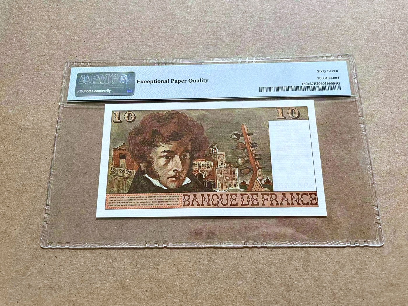 【Blue Auction】✨世界纸币精拍第433期【精】 【无47】法国 1976年10法郎 PMG67EPQ 高分