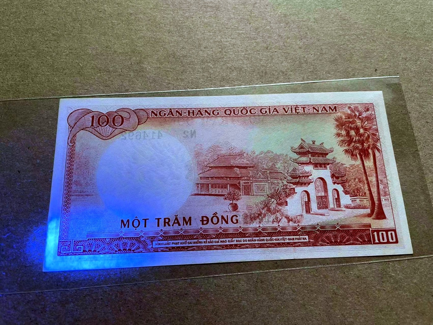 【Blue Auction】✨世界纸币精拍第433期【精】  【少见龙头水印a版】南越 1966年100盾 UNC-  