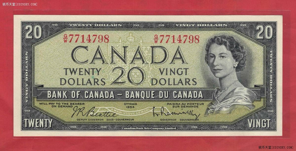 加拿大1954年版(1961年至1970年)20元 P-80b 美洲纸币 实物图 UNC