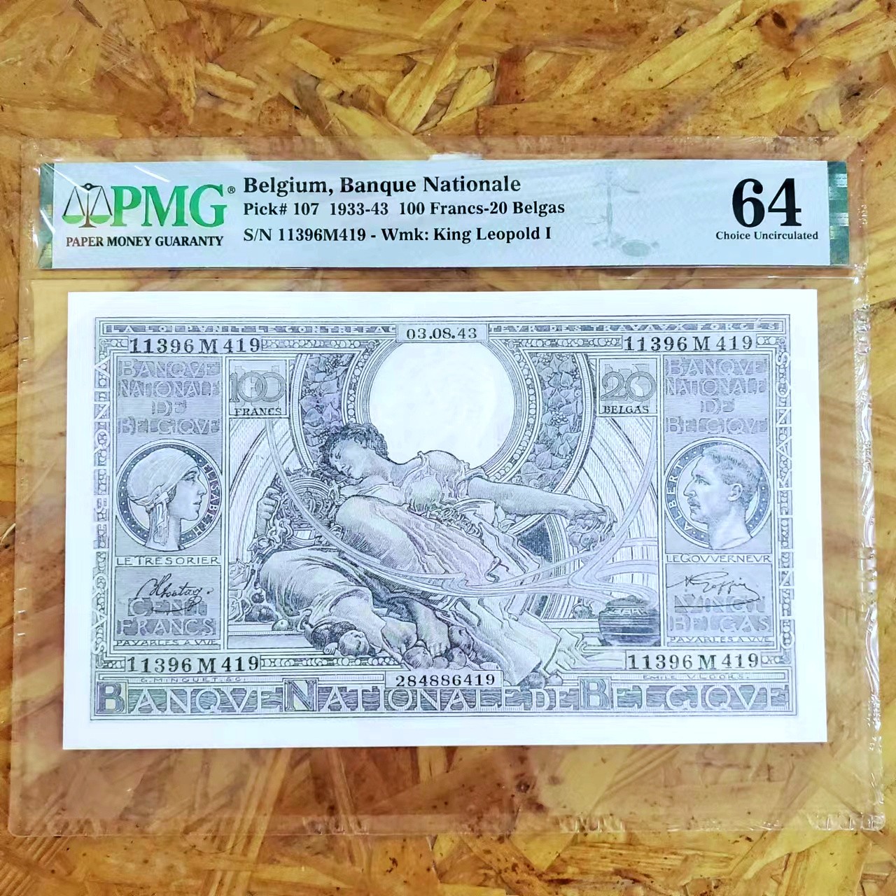 【Blue Auction】✨世界纸币精拍第433期【精】 【无47】比利时 1943年100法郎 PMG64 