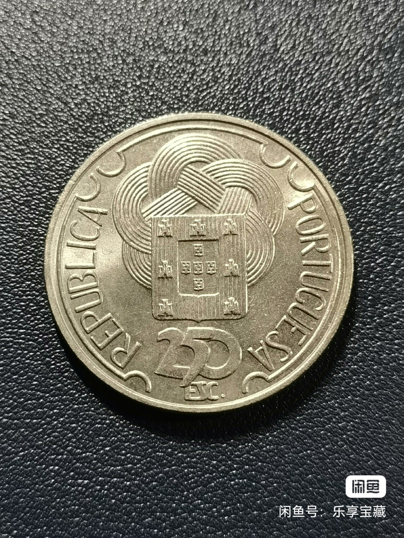 🎉🎊乐享宝藏💎💰~20240317专场 葡萄牙250埃斯库多纪念币~汉城奥运会