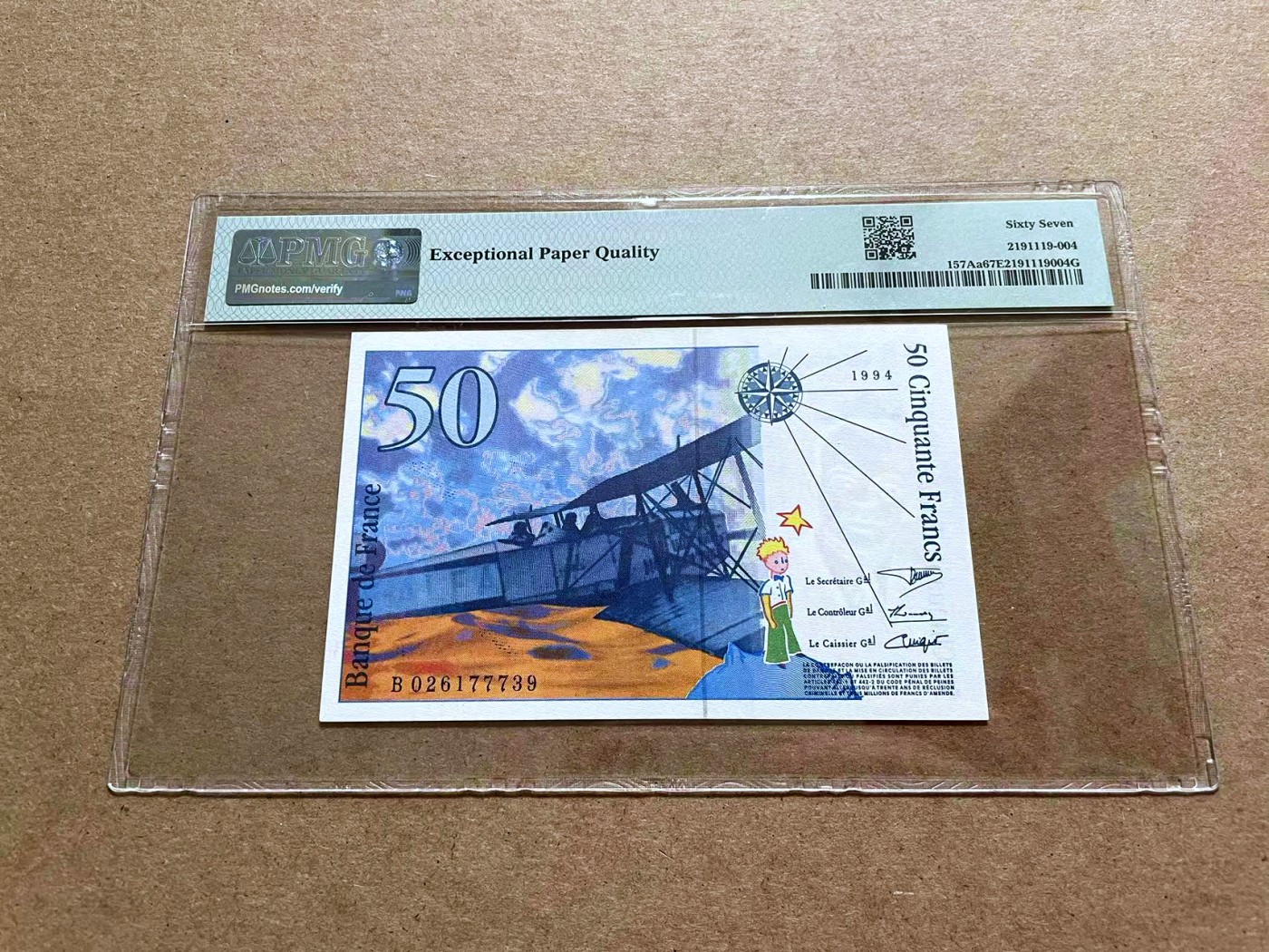 【Blue Auction】✨世界纸币精拍第433期【精】 法国 1994年50法郎 PMG67EPQ 高分 小王子