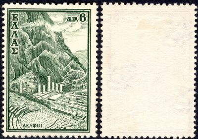 洪涛臻品批发群 精选邮票限时拍卖第六百零八期  - 希腊老票 雕刻版新票 阿波罗神庙