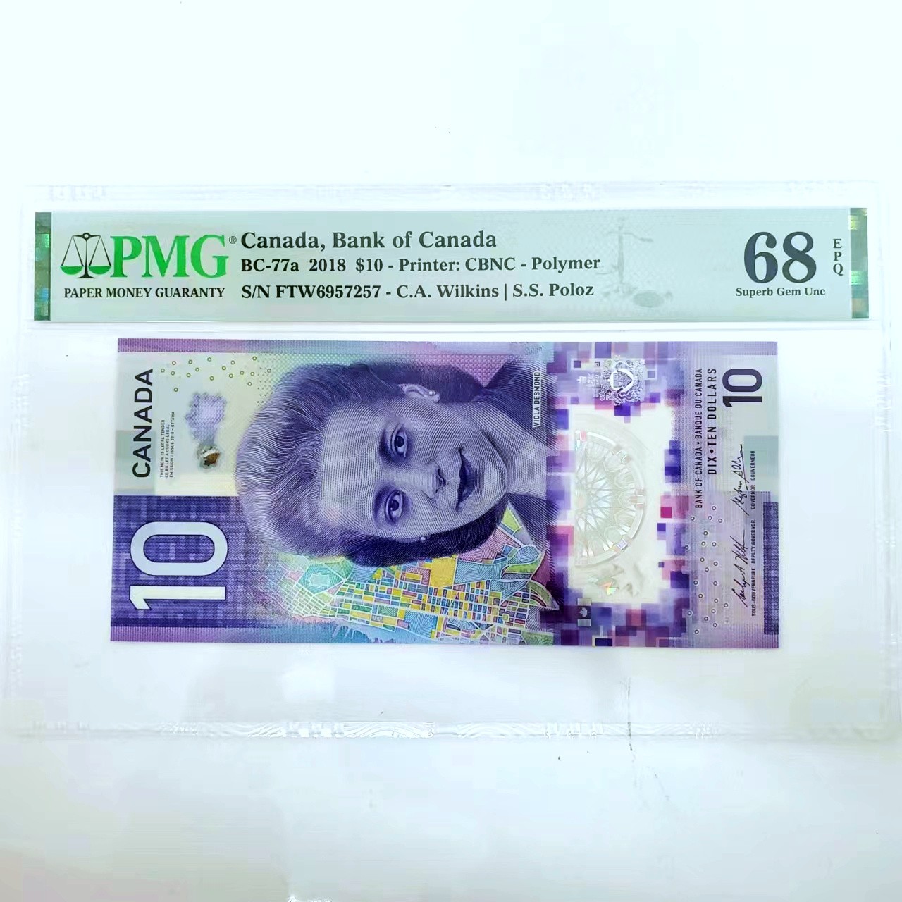 【Blue Auction】✨世界纸币精拍第433期【精】 【FTW首冠】加拿大 2018年10元 PMG68EPQ 高分