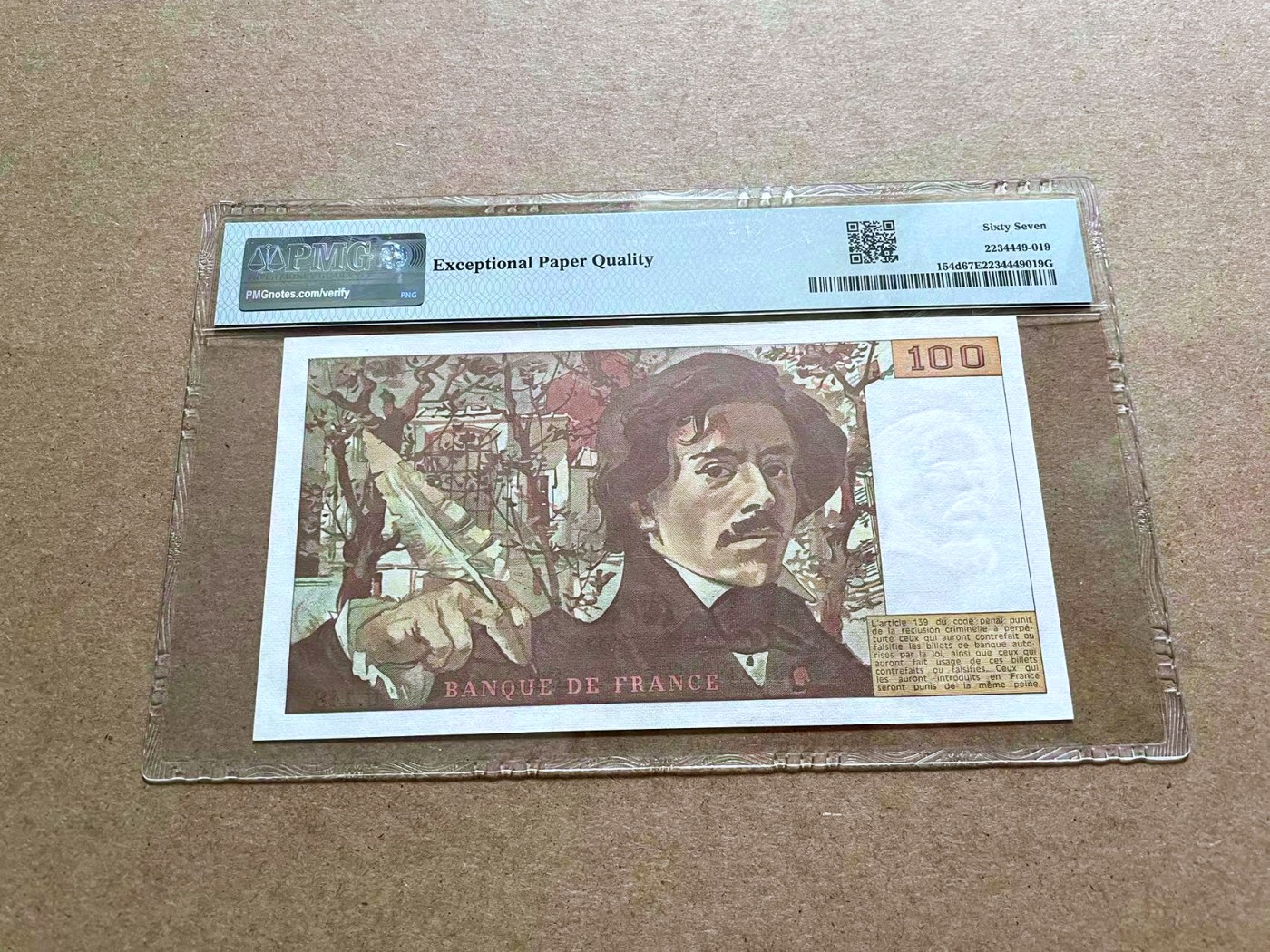 【Blue Auction】✨世界纸币精拍第433期【精】  法国 1989年100法郎 PMG67EPQ 高分 自由引导人民