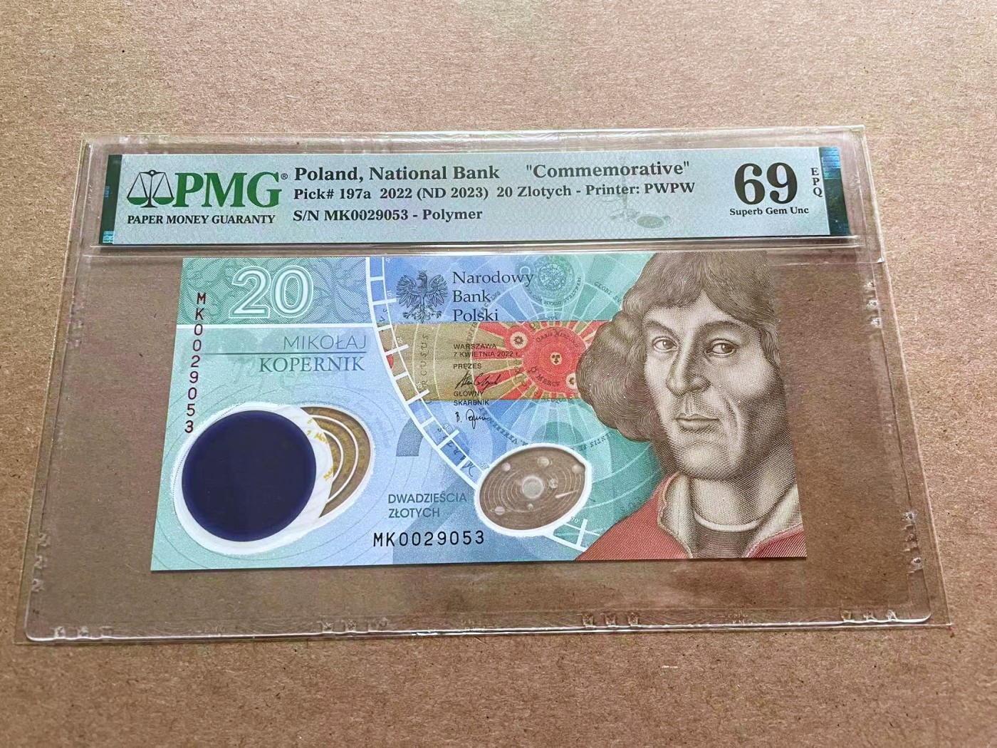 【Blue Auction】✨世界纸币精拍第433期【精】 【无47】波兰 2023年20兹罗提 哥白尼纪念钞 PMG69EPQ 近满分
