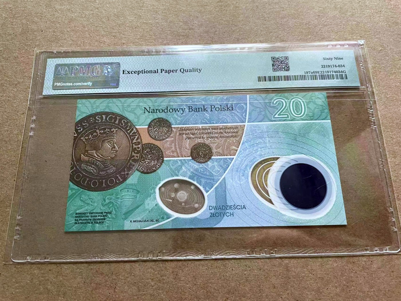 【Blue Auction】✨世界纸币精拍第433期【精】 【无47】波兰 2023年20兹罗提 哥白尼纪念钞 PMG69EPQ 近满分