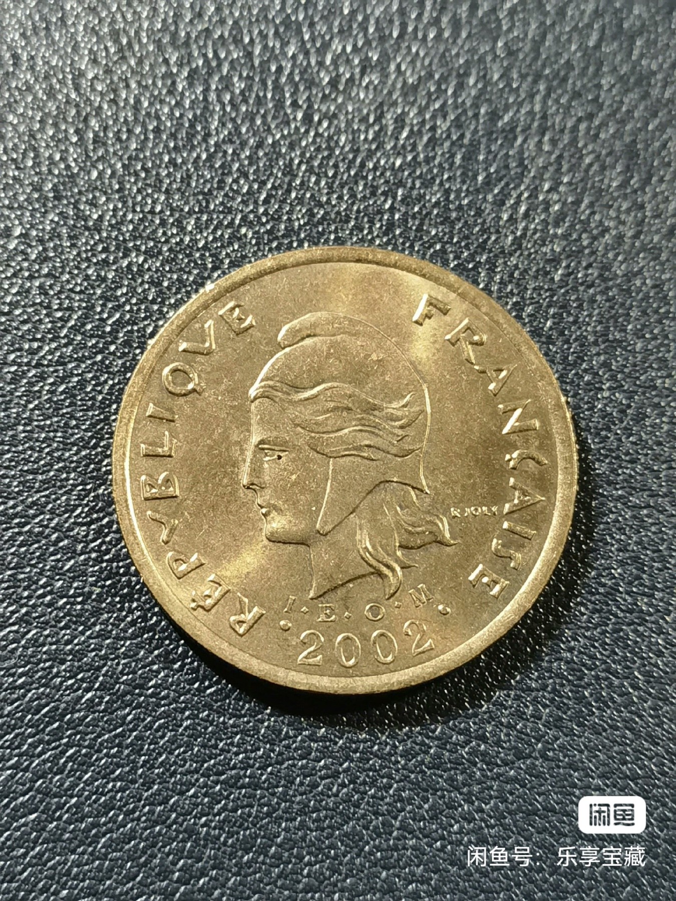🎉🎊乐享宝藏💎💰~20240317专场 法属波利尼西亚100法郎