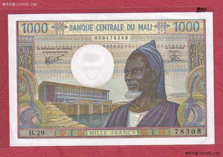 马里1970年至1984年1000法郎 签名8 无4 克劳斯P-13e 实物图 UNC