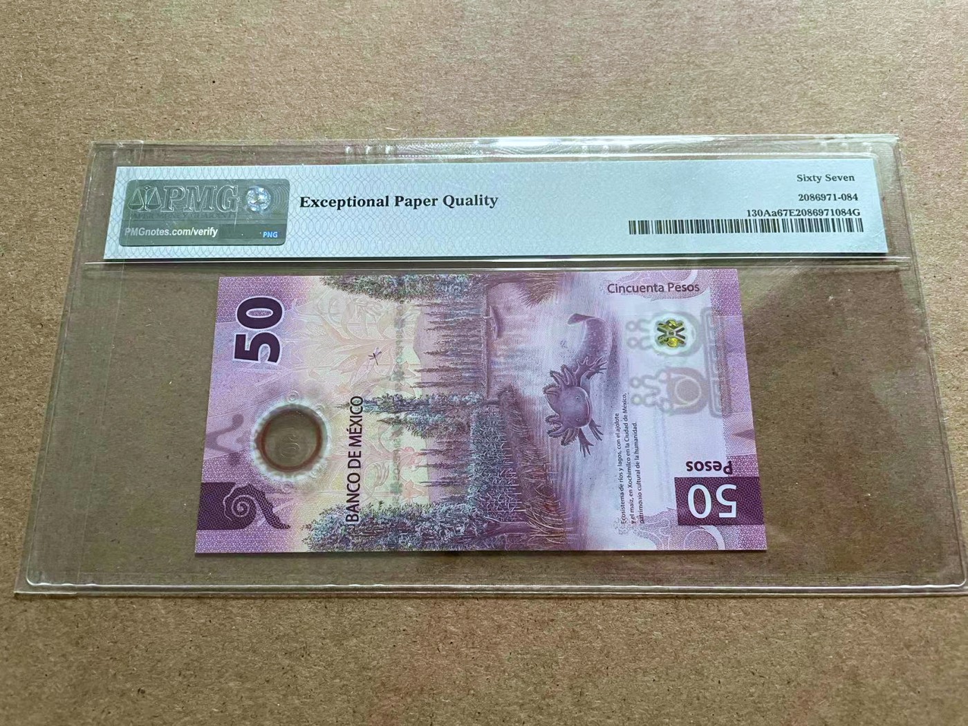 【Blue Auction】✨世界纸币精拍第433期【精】 【AA冠 获奖钞】墨西哥 2021年50比索  PMG67EPQ 高分