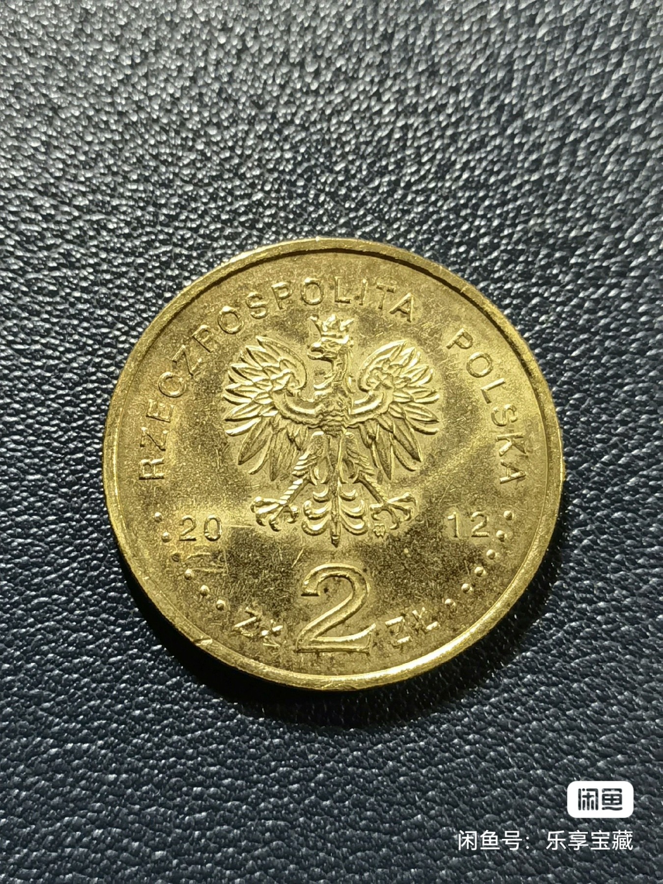 🎉🎊乐享宝藏💎💰~20240317专场 希腊100德拉克玛纪念币~1997年雅典世锦赛